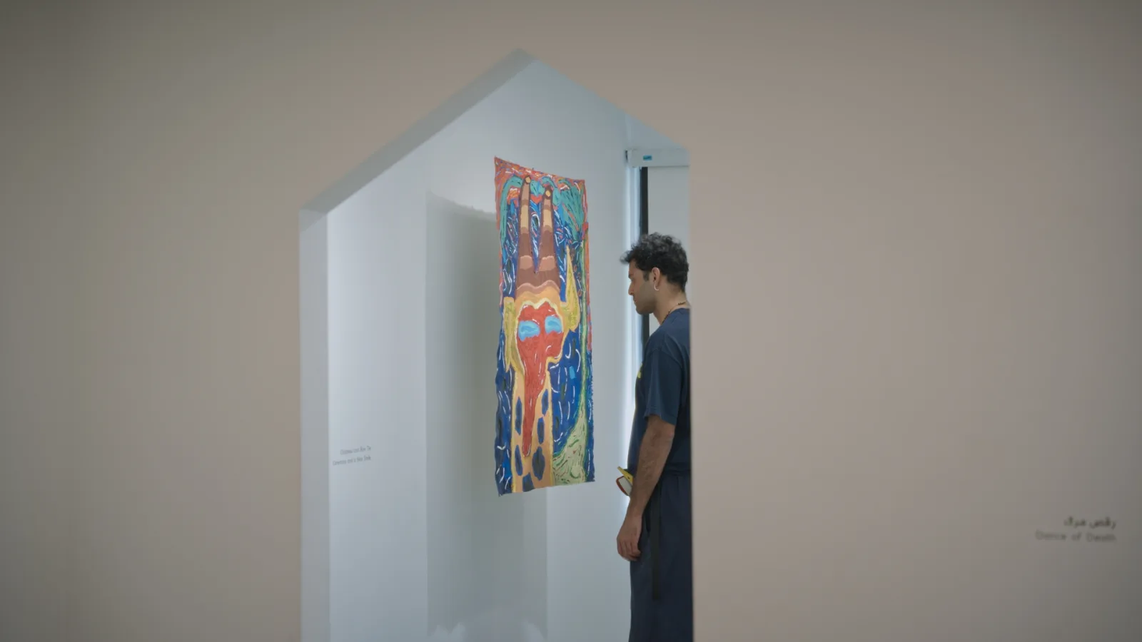 Bardia Moradi — gallery 6