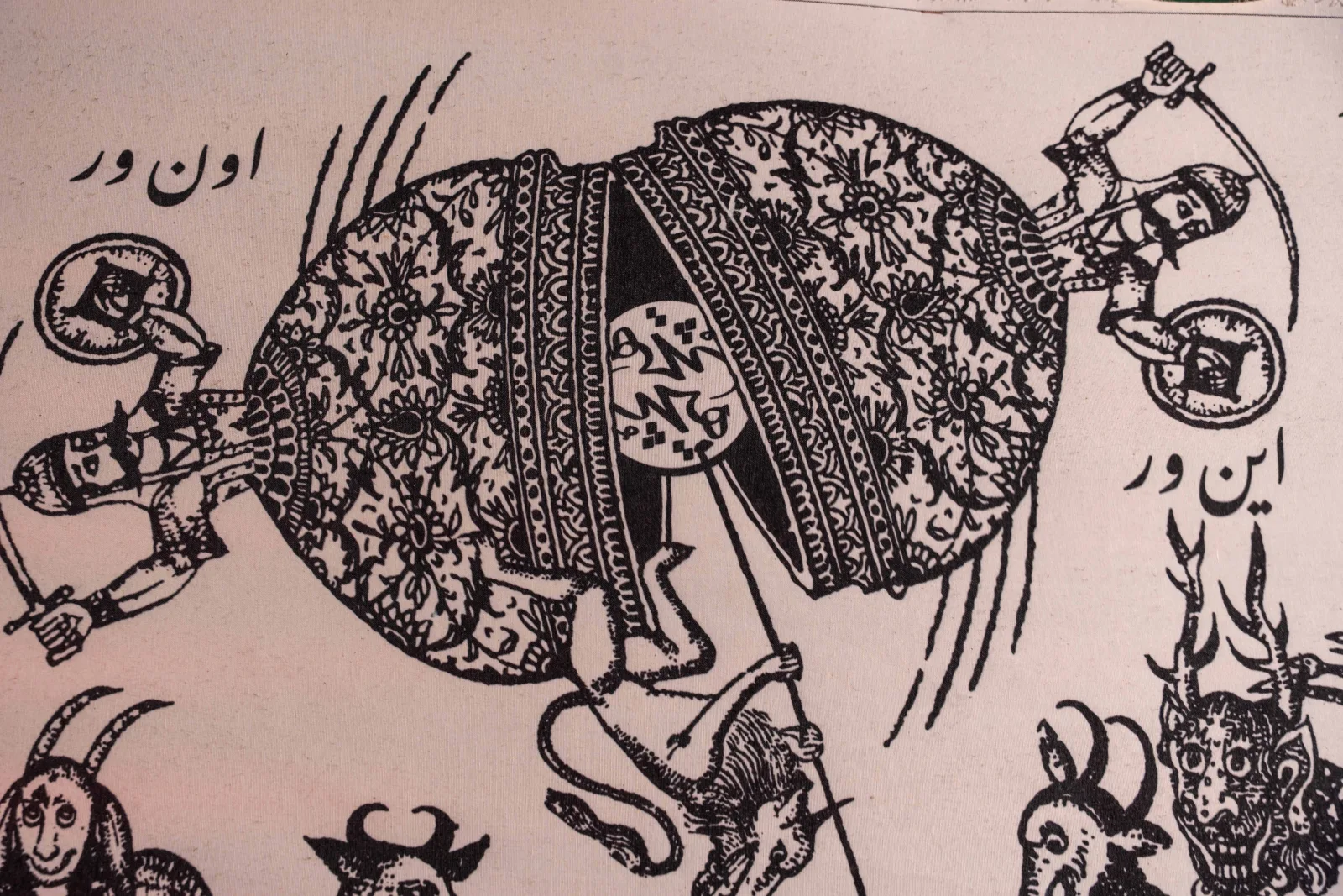 Mostafa Asadollahi — gallery 10