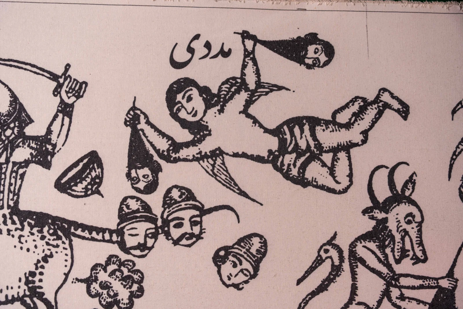 Mostafa Asadollahi — gallery 8