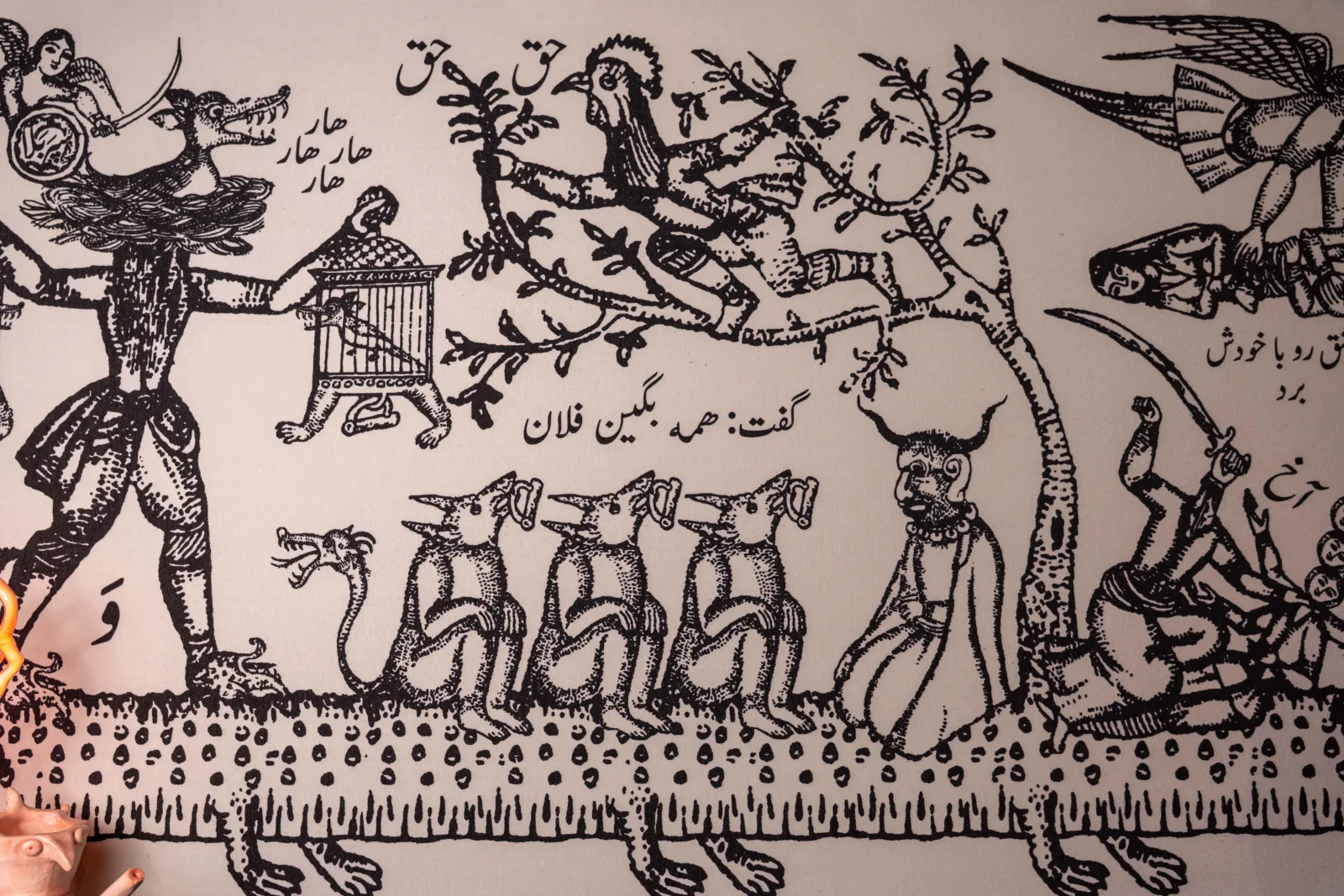 Mostafa Asadollahi — gallery 6